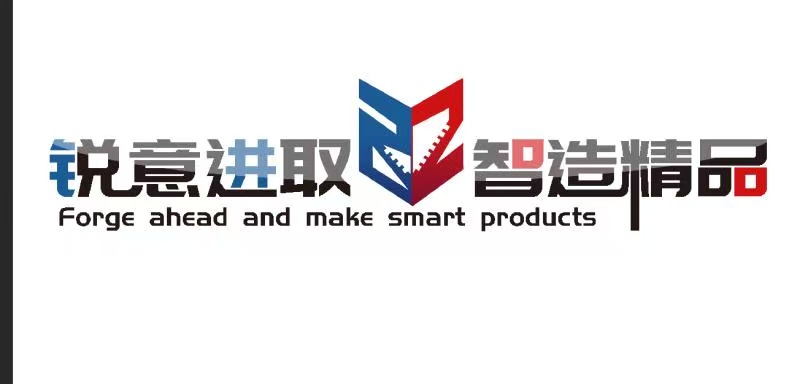锐智泰州线上分站